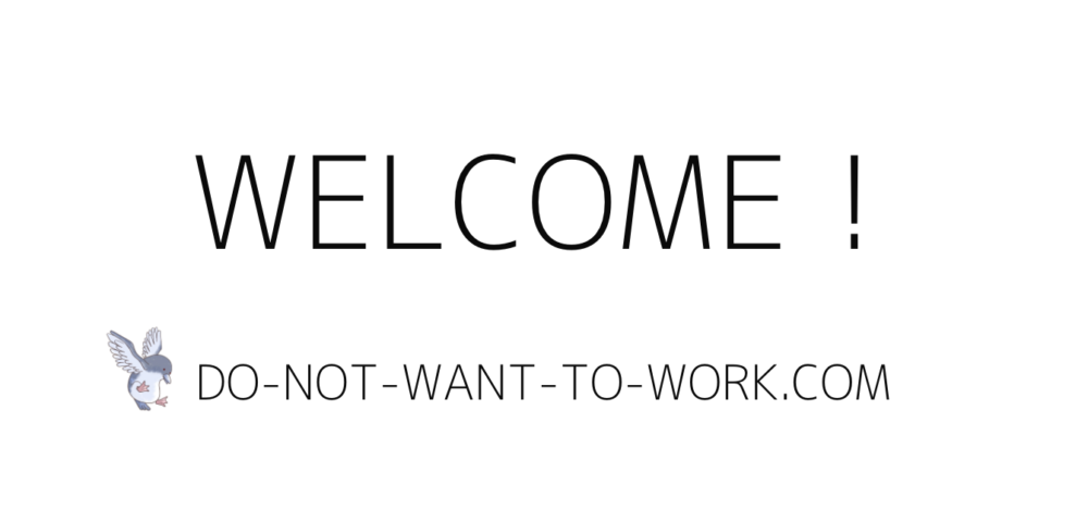 弊ブログについて